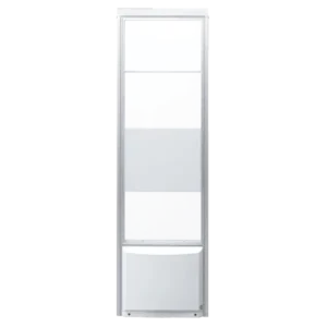 UHF Gate